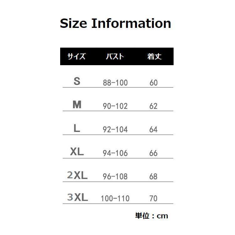 スポーツインナー スポーツウェア 長袖トップス ラウンドネック メンズ 紳士用 運動着 トレーニングウエア 無地 シンプル ジム フィットネス 筋トレ｜mignonlindo｜19