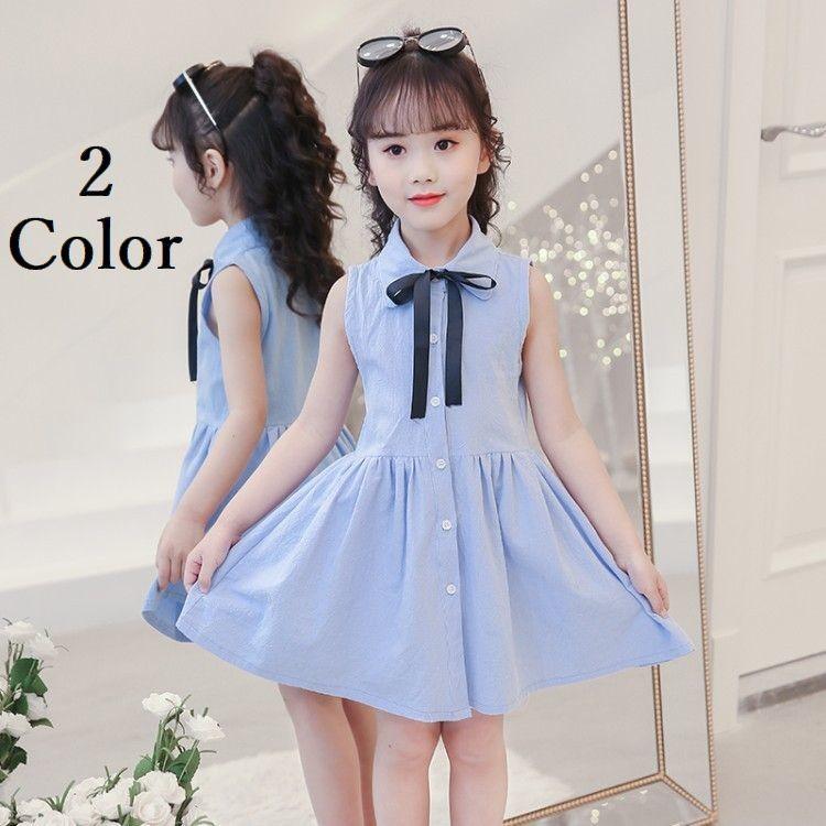 ワンピース シャツ 胸元リボン キッズ ジュニア 女の子 子供服 夏服 ノースリーブ Aライン プリンセススカート 膝丈 膝上 前ボタン シンプル 可 Top おとりよせ Com 通販 Yahoo ショッピング