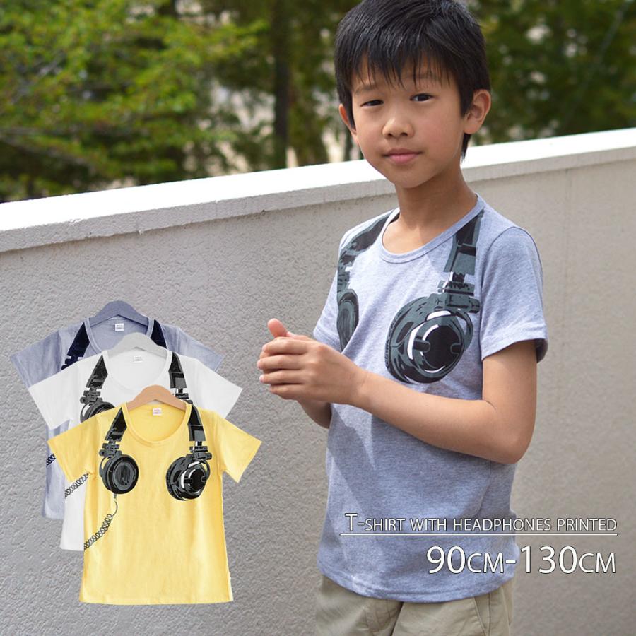 ｔシャツ 子供服 キッズ 男の子 女の子 半袖 だまし絵 ヘッドホン ラウンドネック プリントｔシャツ プリント シンプル カッコイイ かっこいい 格 Top おとりよせ Com 通販 Yahoo ショッピング