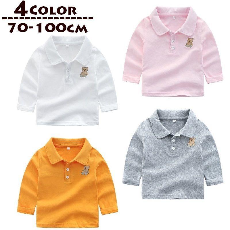 ポロシャツ トップス 長袖 ベビー 赤ちゃん キッズ こども用 シンプル クマ 刺繍入り かわいい カジュアル シンプル 男の子 女の子 着回し 春秋 Top おとりよせ Com 通販 Yahoo ショッピング