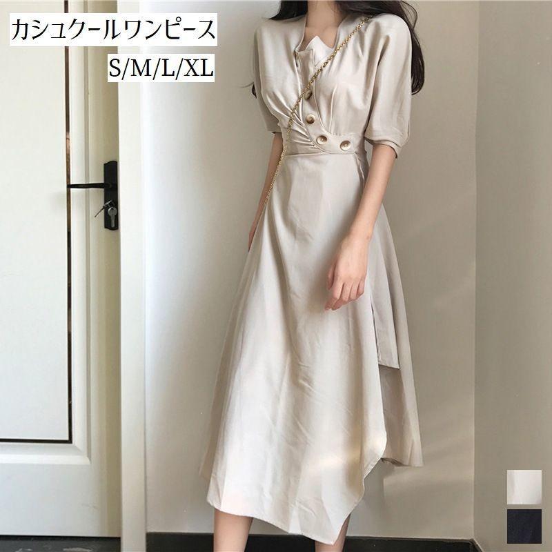 カシュクールワンピース 5分袖ミディアムワンピース ワンピース レディース カシュクール 5分袖 無地 ミディアム丈 膝丈 バルーンスリーブ バルーン Top おとりよせ Com 通販 Yahoo ショッピング