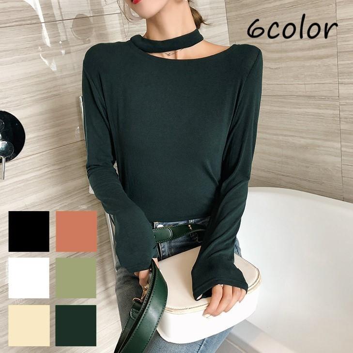 アシンメトリーネックライントップス ネックカット カットソー アシメチョーカー 長袖 Tシャツ ハイネック 無地 デコルテ 肩出し Top おとりよせ Com 通販 Yahoo ショッピング