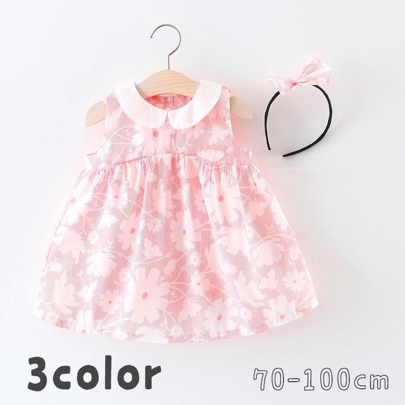 ワンピース 子供服 女の子 ベビー キッズ ノースリーブ カチューシャ ヘアアクセサリー 2点セット フレアスカート 花柄 かわいい 丸襟 Top 671 おとりよせ Com 通販 Yahoo ショッピング