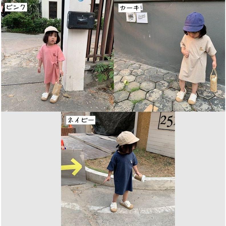 ワンピース 半袖ワンピース 子供服 こども服 半袖 親子コーデ ペアルック ペアコーデ お揃い ラウンドネック プルオーバー ベビー キッズ 女の子 Top 679 おとりよせ Com 通販 Yahoo ショッピング