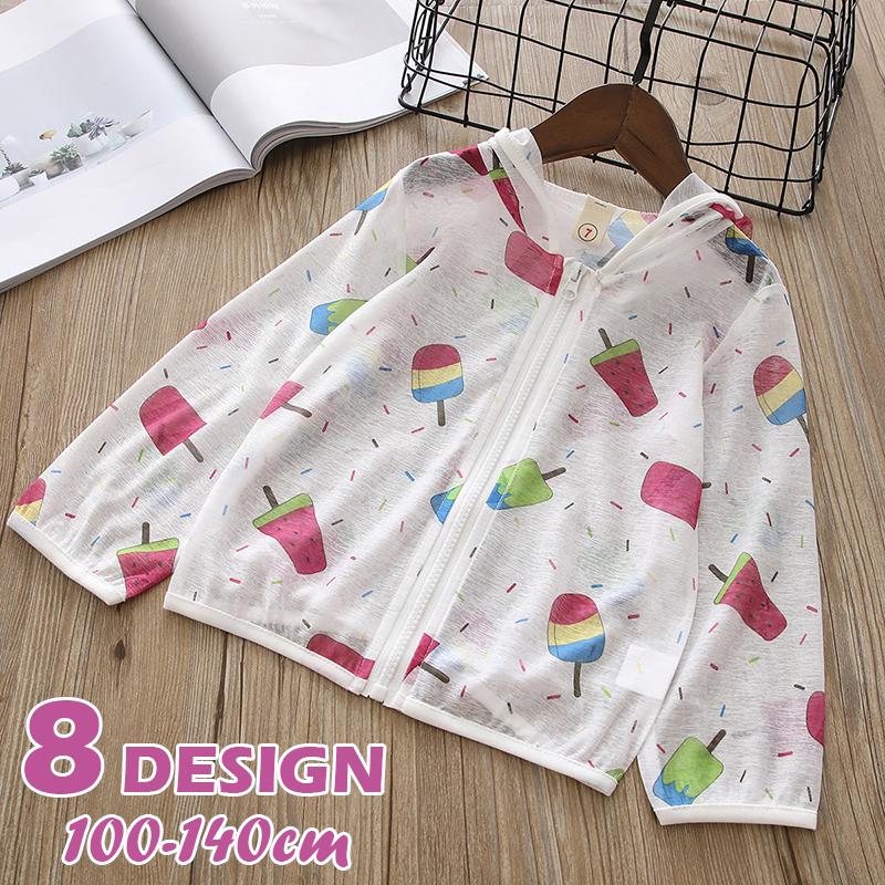 パーカー アウター ジャンパー 子ども 子供服 キッズ 女の子 男の子 フード付き 長袖 ファスナー ジップアップ 前開き プリント 恐竜 アニマル Top おとりよせ Com 通販 Yahoo ショッピング