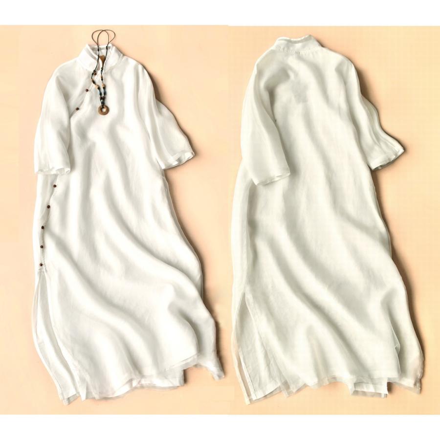 ワンピース 大人上品 チャイナドレス アオザイ シフォン スタンドカラー ａライン ロング シンプル 無地 レディース 七分袖 カジュアルスタイル Top 6qfb0tcv おとりよせ Com 通販 Yahoo ショッピング