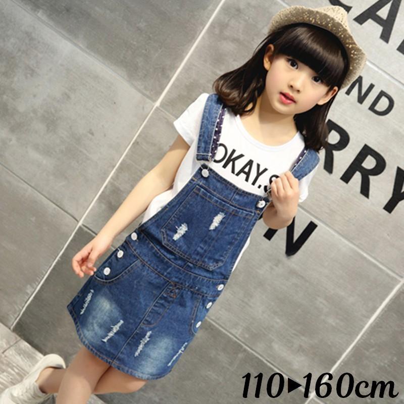 ジャンパースカート サロペットスカート デニム ダメージジーンズ 膝丈 膝上 ミディアム丈 子供服 キッズ ジュニア カジュアル おしゃれ かわいい Top おとりよせ Com 通販 Yahoo ショッピング