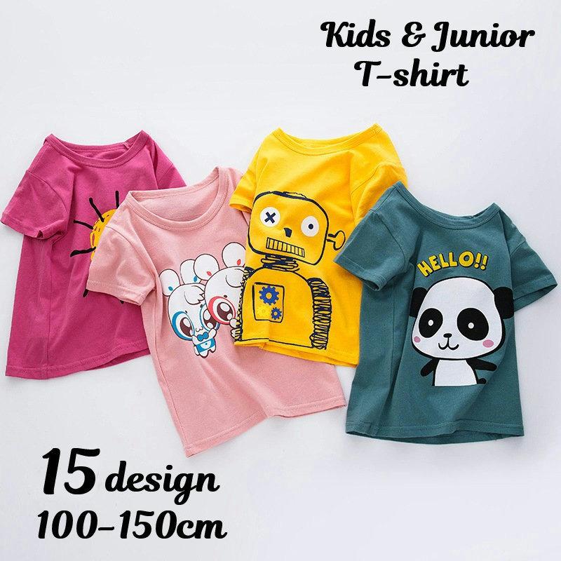 Tシャツ 半袖カットソー 子供服 キッズ ジュニア 男の子 女の子 ラウンドネック イラスト プリント クマ 恐竜 迷彩柄 アニマル ネコ ロゴ 英字 Top おとりよせ Com 通販 Yahoo ショッピング