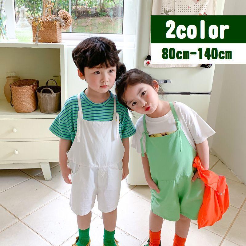 オーバーオール サロペット キッズ 男の子 女の子 ベビー ジュニア 子供服 ショートパンツ 半ズボン ポケット シンプル 無地 かわいい カジュアル Top おとりよせ Com 通販 Yahoo ショッピング