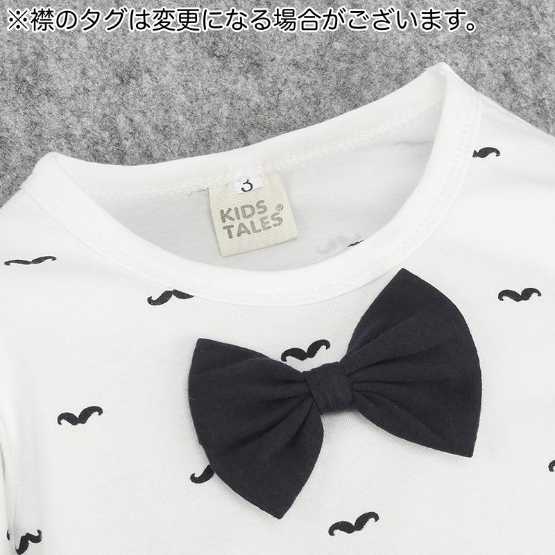 ロンパース 長袖 ベビー 赤ちゃん 男の子 女の子 つなぎ 蝶ネクタイ ヒゲ 髭 イラスト お洒落 かわいい グレー ホワイト 普段使い お出かけ お Top おとりよせ Com 通販 Yahoo ショッピング