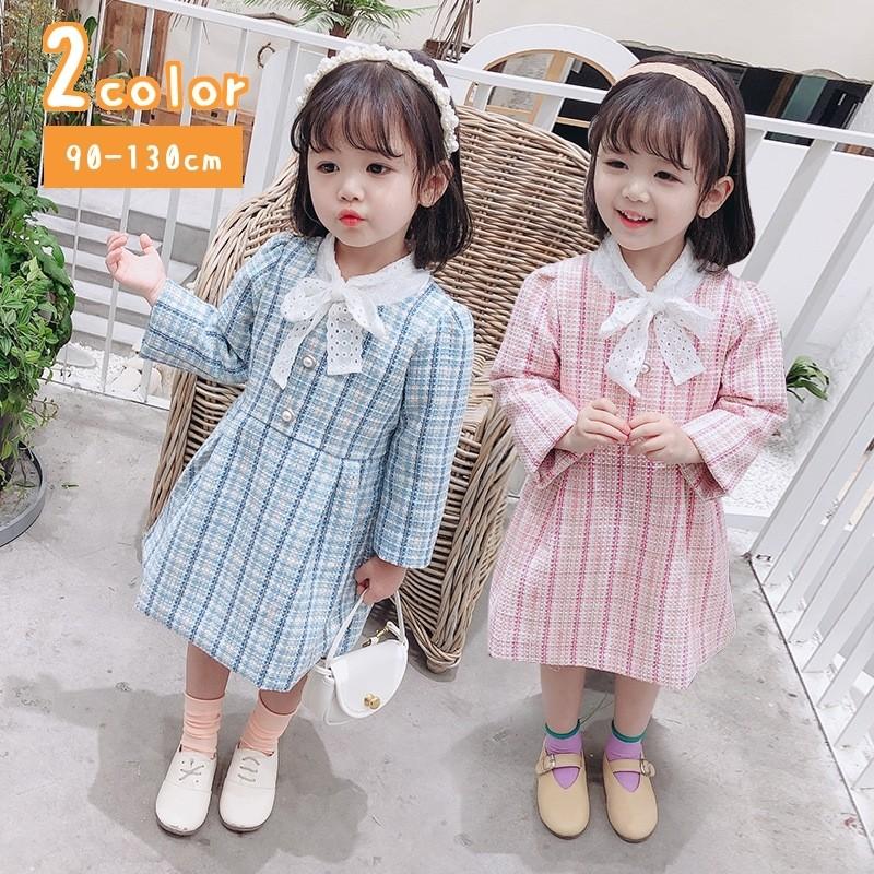 ワンピース 長袖 フォーマル 90 130cm キッズ 子供服 女の子 リボン チェック柄 ツイード かわいい おしゃれ 結婚式 Top おとりよせ Com 通販 Yahoo ショッピング