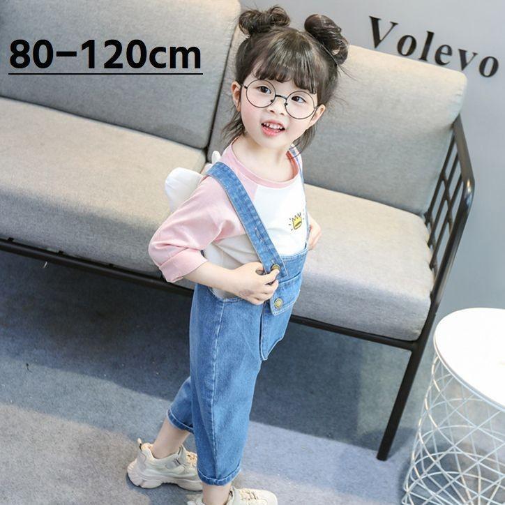 オーバーオール サロペット オールインワン キッズ 子供 女の子 女子 キッズ服 子供服 デニム ポケット付き 羽根付き 肩紐 肩ボタン ブルー かわ Top 717 おとりよせ Com 通販 Yahoo ショッピング