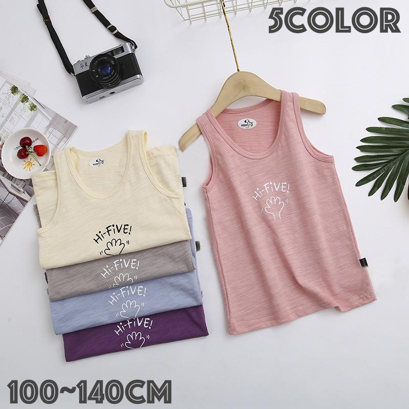 タンクトップ ノースリーブ インナー キッズ ジュニア 女の子 男の子 子供用 トップス 袖なし Uネック プリント イラスト カジュアル お洒落 女 Top おとりよせ Com 通販 Yahoo ショッピング