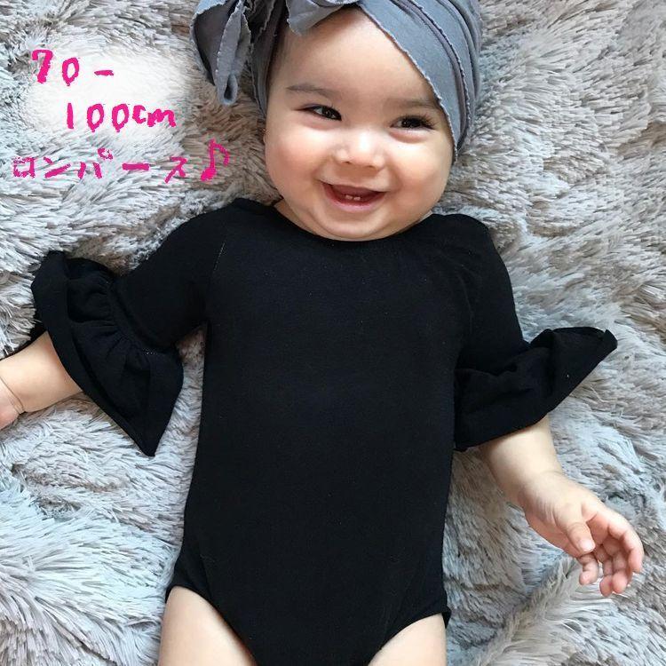 高評価 ロンパース ベビー キッズ 子供服 女の子 赤ちゃん 長袖 フリル袖 かわいい 無地 シンプル おしゃれ ラウンドネック ギフト プレゼント Kogler At