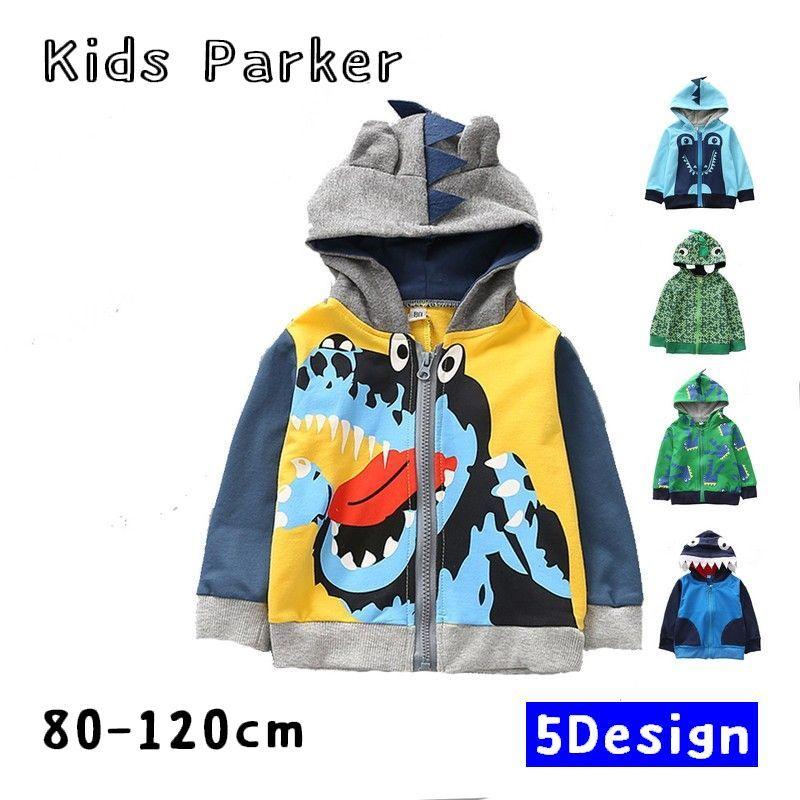 長袖パーカー キッズ トップス 男の子 女の子 ハロウィン 仮装 フード付 ジップアップパーカー サメ ワニ 子供 なりきり 変身 カジュアル 耳付き Top おとりよせ Com 通販 Yahoo ショッピング