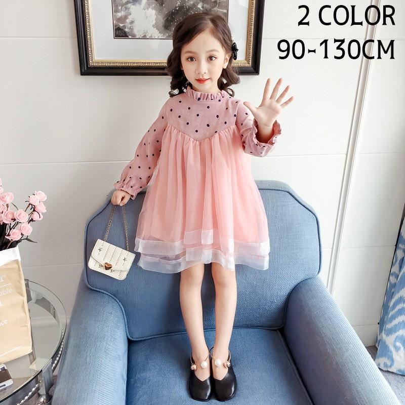 ワンピース 子供服 キッズウェア レース 水玉 ドット 長袖 水色 ピンク フリル 女の子 かわいい おでかけ オシャレ着 90cm 100cm 11 Top おとりよせ Com 通販 Yahoo ショッピング