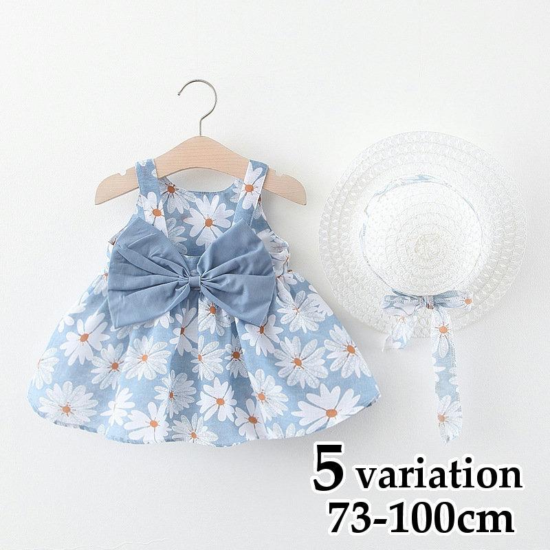 ワンピース 帽子付き 子供服 ベビー キッズ 赤ちゃん 女の子 袖なし リボン フレア 花柄 ギャザー 売れ筋がひクリスマスプレゼント おし かわいい ノースリーブ フラワープリント