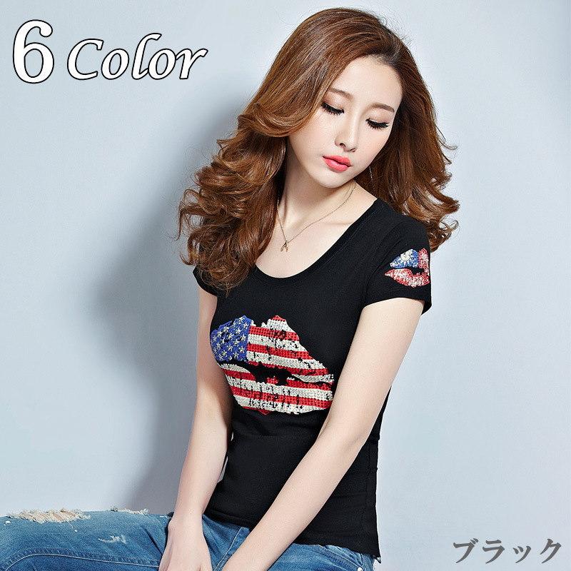 ｔシャツ レディース オーバルネック 半袖 リップ ボディライン 女性用 ぴったり ボディシャツ トップス おしゃれ シンプル スリム 唇 ラメ アメ Top おとりよせ Com 通販 Yahoo ショッピング