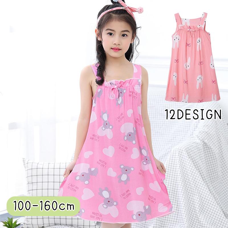 パジャマ ルームウェア イラスト ウサギ キッズ ジュニア ネグリジェ ノースリーブ ハート フリル リボン ワンピース 女の子 子供用 寝巻 袖なし 後払い手数料無料 ネグリジェ