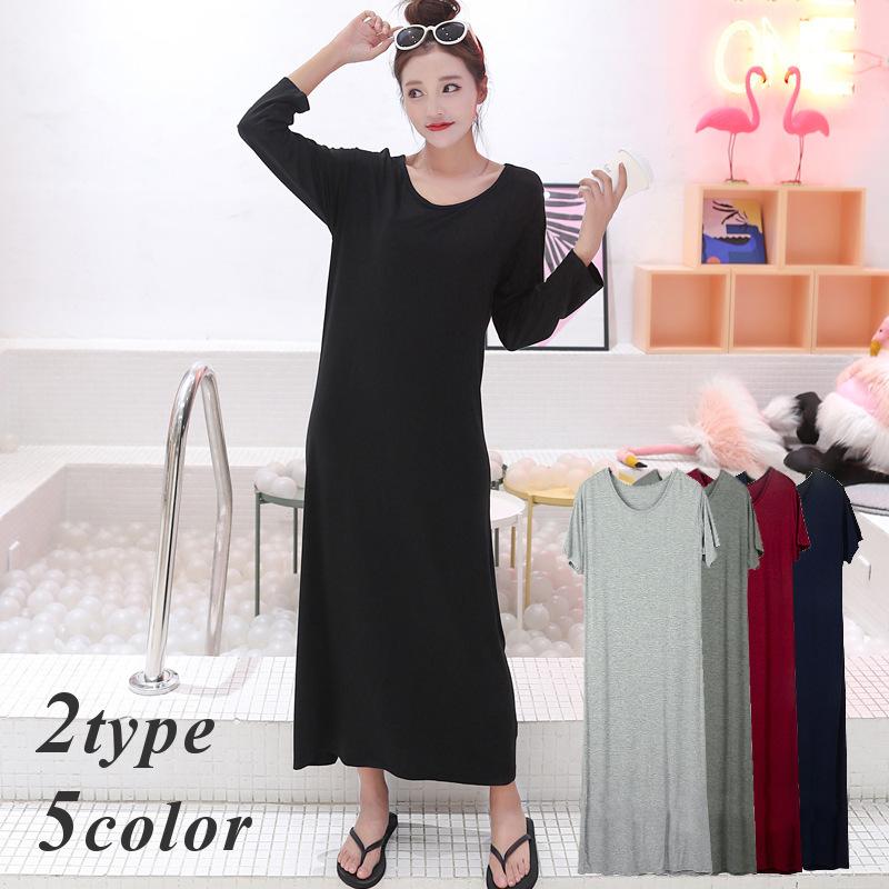 ワンピース ロング マキシ丈 レディース マキシワンピ カットソーワンピース マキシ丈ワンピース ロングワンピース 半袖 長袖 クルーネック Aライン Top おとりよせ Com 通販 Yahoo ショッピング