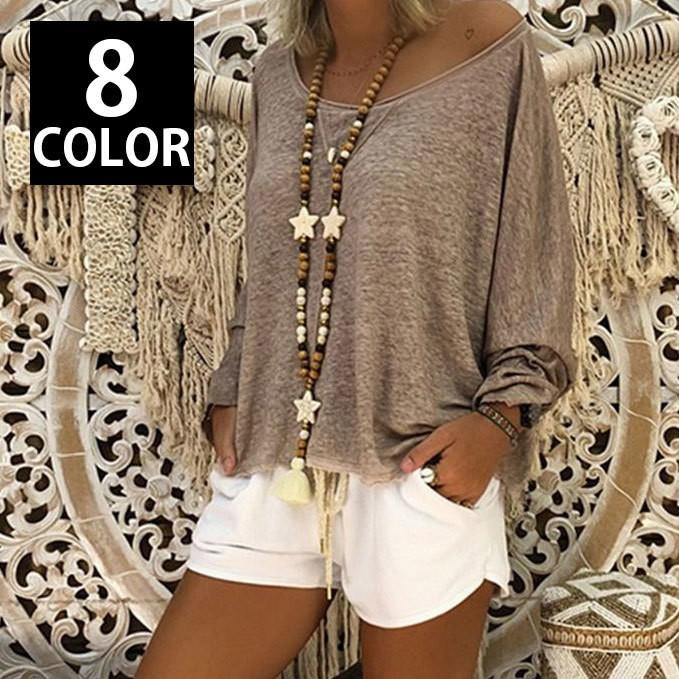 カットソー レディース 長袖 ラウンドネック 無地 シンプル カジュアル ラフスタイル ドルマンスリーブ ゆったりシルエット 春服 秋服 冬服 おしゃ Top おとりよせ Com 通販 Yahoo ショッピング