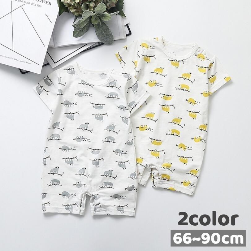 ロンパース ベビー 赤ちゃん 男の子 女の子 肌着 つなぎ 半袖 ラウンドネック ナマケモノ 総柄 イラスト プリント お洒落 かわいい 普段使い お 人気満点