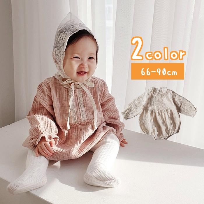 ロンパース 長袖 フリル ラッフル袖 ベビー服 赤ちゃん 新生児 子供 女の子 ガーリー かわいい おしゃれ 66 73 80 90cm Top 805 おとりよせ Com 通販 Yahoo ショッピング