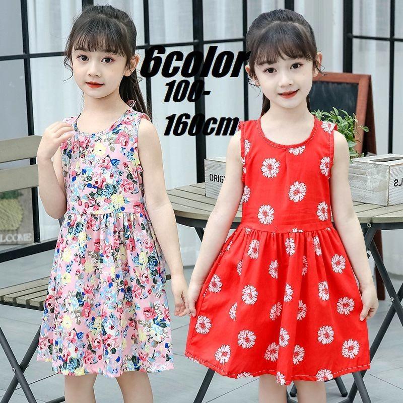 ワンピース 子ども服 キッズ ジュニア 女の子 ノースリーブ ラウンドネック ひざ丈 花柄 かわいい おしゃれ 夏 リゾート フラワー カラフル Top おとりよせ Com 通販 Yahoo ショッピング