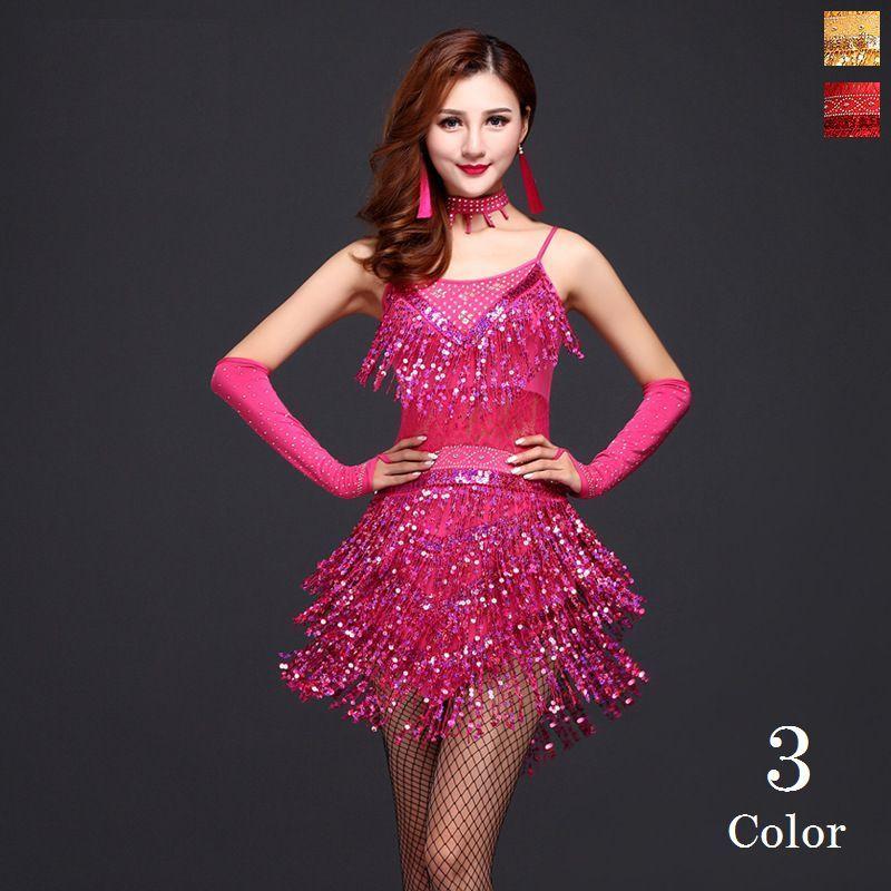 ダンス衣装３点セット キャミワンピース グローブ チョーカー ラテンダンス タッセル フリンジ スパンコール ウエストマーク 手袋 指なし ネックレス Top 990 おとりよせ Com 通販 Yahoo ショッピング