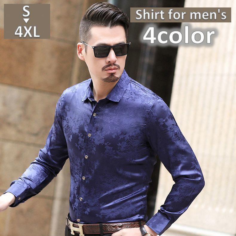 Yシャツ 長袖 メンズ 男性 紳士服 ドレスシャツ 透かし模様 カジュアル スタンダードカラー おしゃれ 単色 ゴージャス 花柄 ジャガード調 ラグジ Top 475 おとりよせ Com 通販 Yahoo ショッピング