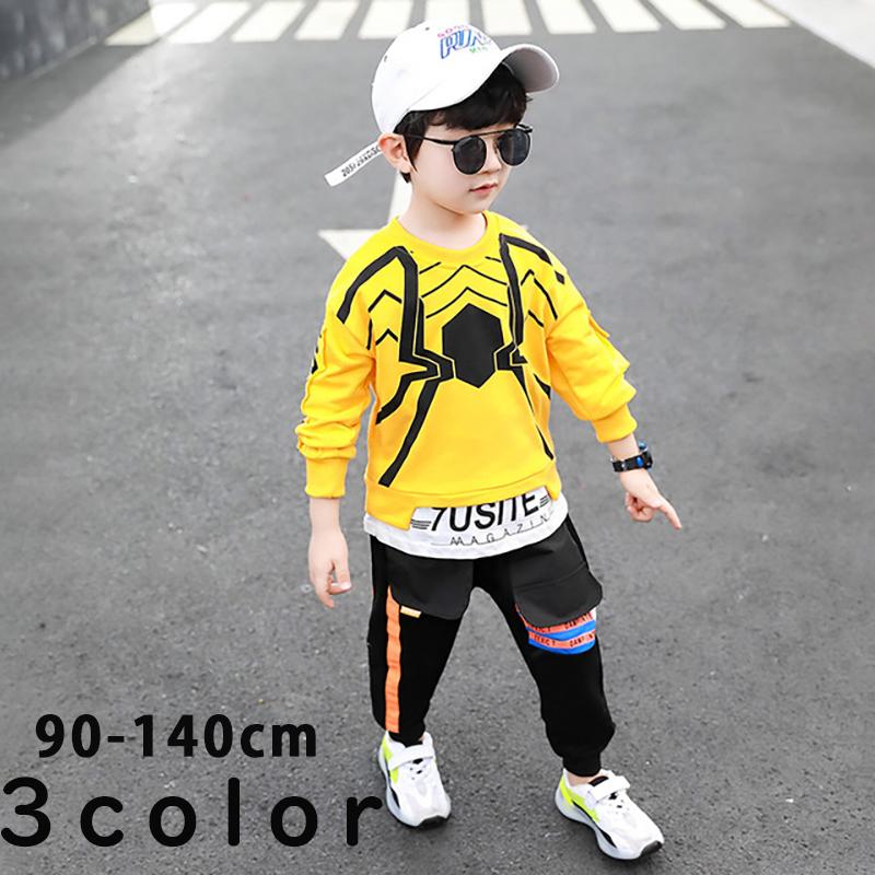 子供服 キッズウェア トレーナー プリント スパイダー クモ 重ね着風 かっこいい カジュアル 袖ポケット 春 秋 黒 青 黄色 90cm 100cm Top おとりよせ Com 通販 Yahoo ショッピング