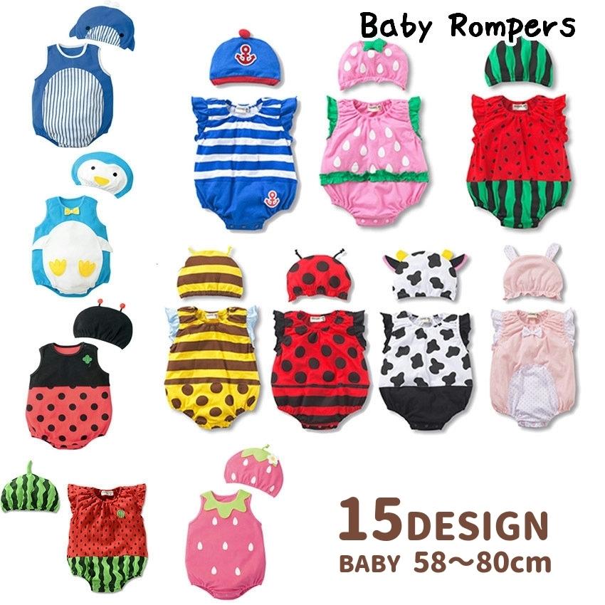 最新発見 ロンパース カバーオール 帽子付き 子供服 ベビー 赤ちゃん 女の子 男の子 ノースリーブ 袖なし フリル ボーダー マリン スイカ ハチ ペンギン Columbiatools Com