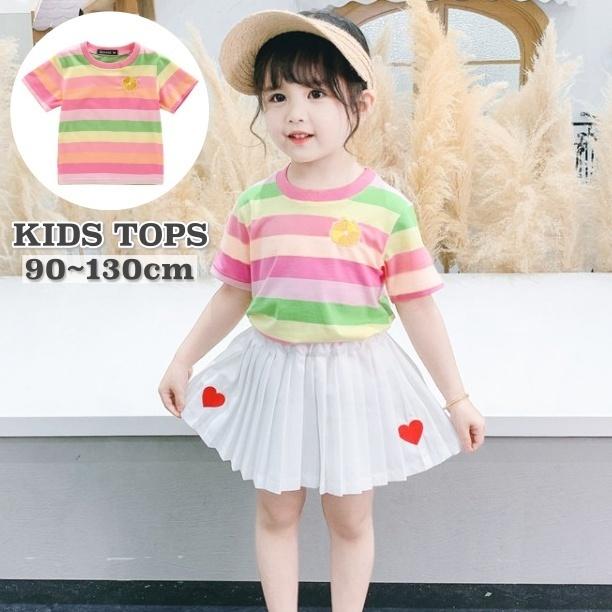Tシャツ キッズ ベビー 子供用 女の子 トップス 半袖 ラウンドネック ボーダー柄 カラフル カジュアル お洒落 お出かけ 普段使い 女児 子供服 Top 819 おとりよせ Com 通販 Yahoo ショッピング