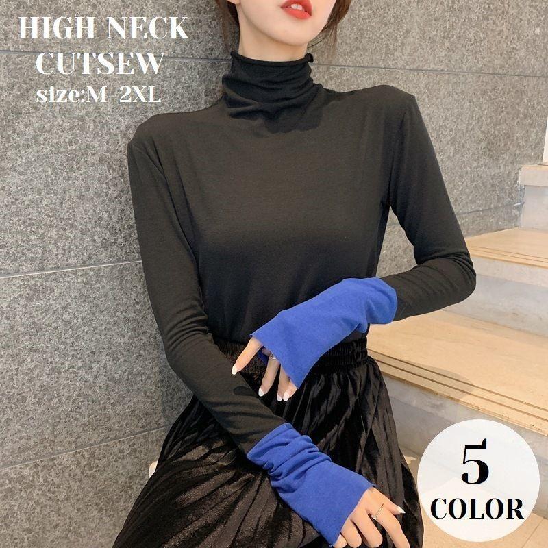 ハイネックカットソー 長袖カットソー レディース カットソー トップス 長袖 ハイネック バイカラー 無地 切り替え 袖長め 萌え袖 スリム タイト Top 850 おとりよせ Com 通販 Yahoo ショッピング