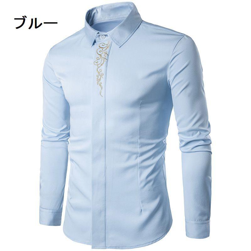 シャツ 長袖シャツ メンズ トップス カジュアルシャツ ボタン 前開き 隠れボタン 角襟 刺繍 花柄刺繍 シンプル おしゃれ かっこいい 着回し力 男 Top 623 おとりよせ Com 通販 Yahoo ショッピング