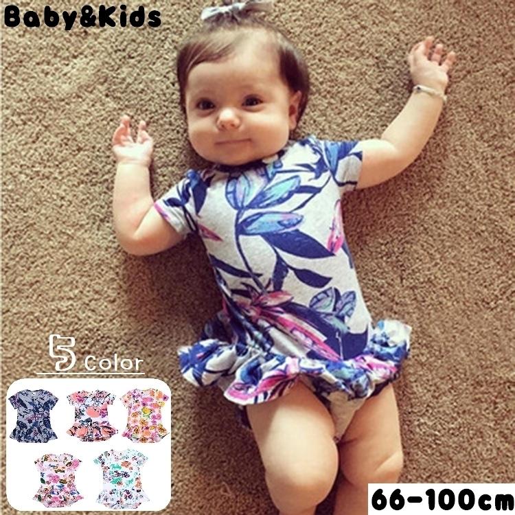 最大58 Offクーポン ロンパース ベビー ラウンドネック 半袖 女の子 フリルスカート 花柄 カラフル 普段着 お出かけ キッズ かわいい おしゃれ 春 夏 赤ちゃん Babylonrooftop Com Au