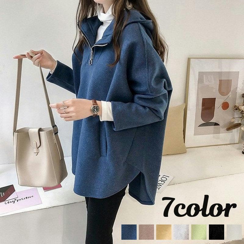 プルオーバーパーカー レディース 婦人服 ファスナー フード付き 長袖 トップス 無地 シンプル 単色 オーバーサイズ ゆったり 着丈長め ポケット Top おとりよせ Com 通販 Yahoo ショッピング