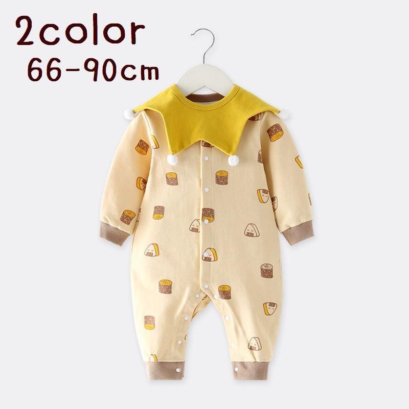 ロンパース ベビー服 長袖 ベビー 子供服 襟付き ごはん おにぎり 食べ物 プリント ボタン かわいい おしゃれ お出かけ 秋 冬 Top おとりよせ Com 通販 Yahoo ショッピング