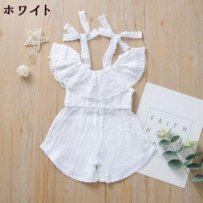 オーバーオール オールインワン キッズ ベビー トップス ショートパンツ オフショルダー レース かわいい おしゃれ ガーリー 女の子 ケープ襟 子ど Top おとりよせ Com 通販 Yahoo ショッピング