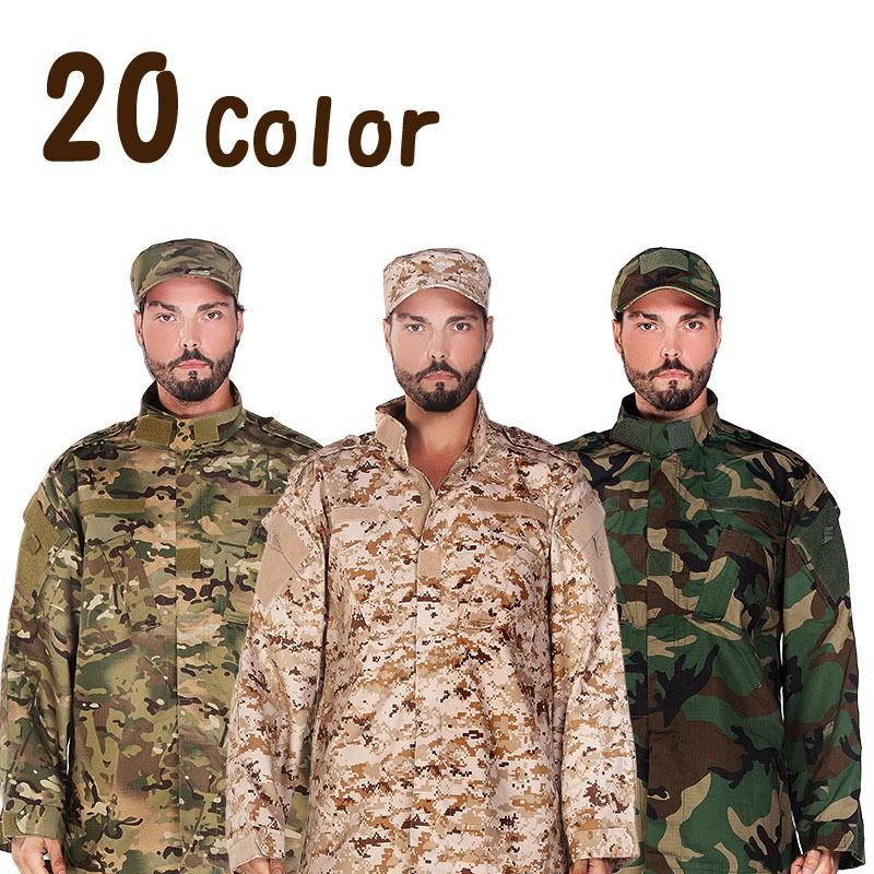 迷彩服 サバイバルゲーム サバゲー 上下セット トップス ジャケット ボトムス メンズ レディース アーミー ミリタリー カモフラージュ 長袖 服装 Top おとりよせ Com 通販 Yahoo ショッピング