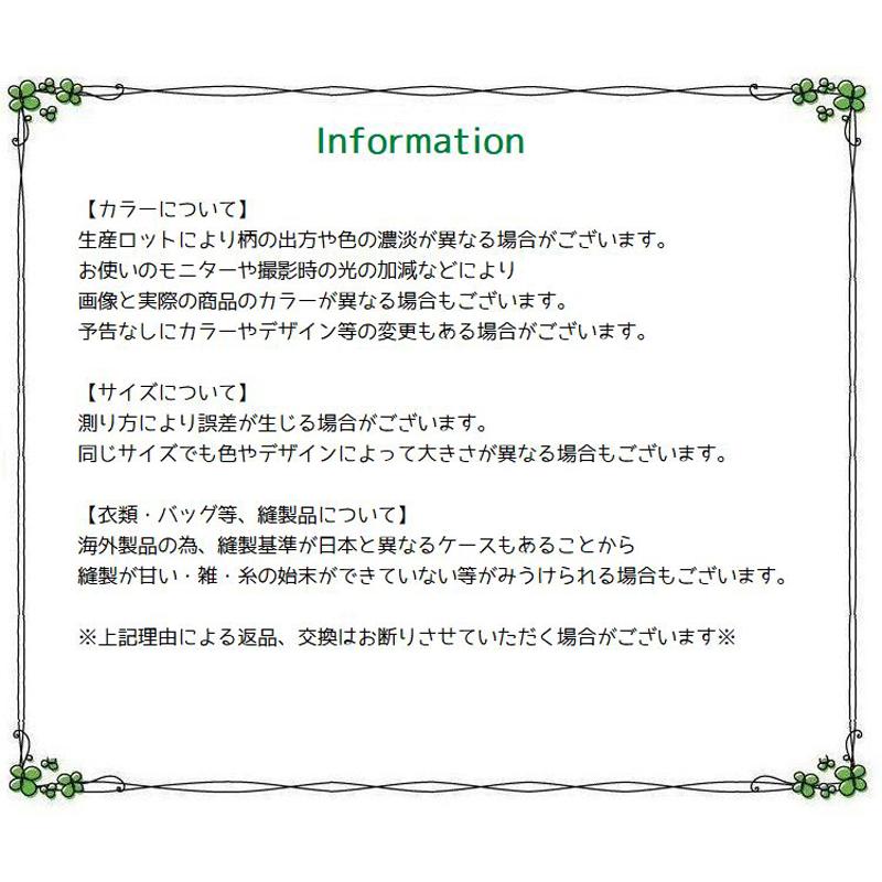 トレーナー 長袖 トップス キッズ ベビー 男の子 女の子 丸襟 袖リブ ボタン付き プリント柄 アヒル バス アニマル 動物 乗り物 英語ロゴ カラ｜mignonlindo｜18