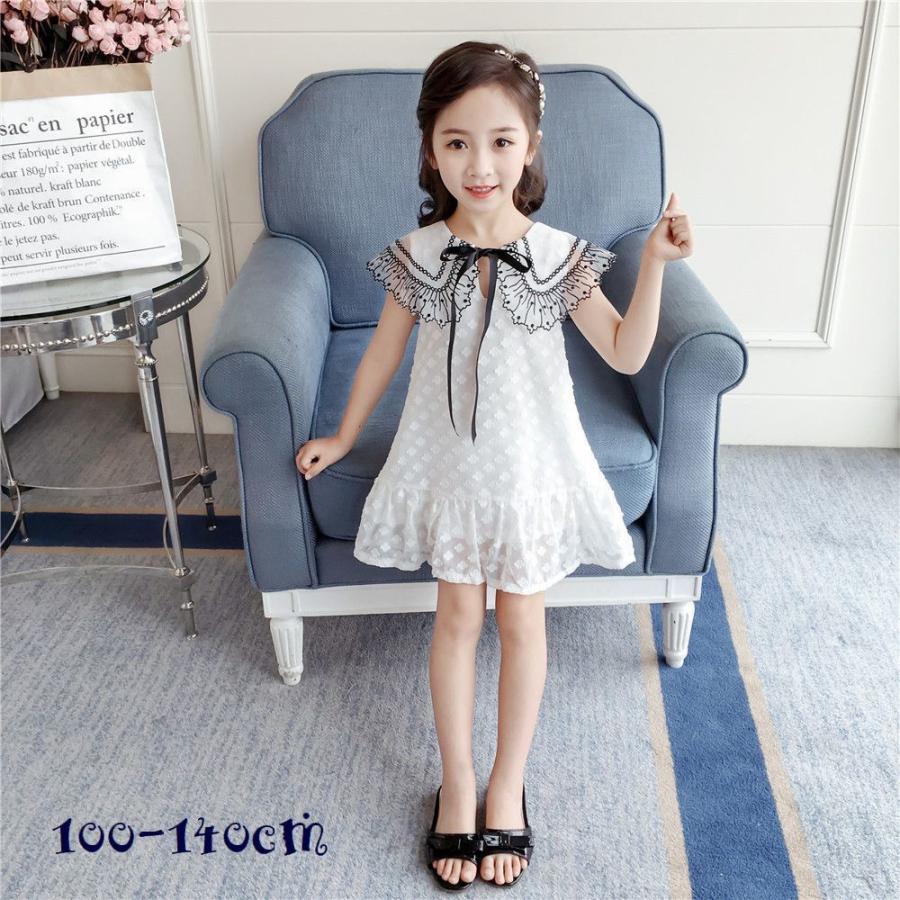 ワンピース キッズ 子供 ジュニア ノースリーブ 大きめ襟 ケープ風 レース リボン フリル 刺繍風 膝丈 かわいい 女の子 Top おとりよせ Com 通販 Yahoo ショッピング