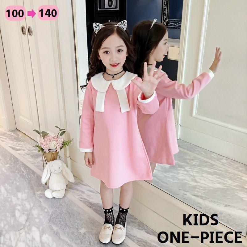 キッズワンピース Aラインワンピース 長袖ワンピース 子供服 キッズ服 ワンピース 長袖 Aライン ミディアム丈 膝上丈 バイカラー フレア 白襟 襟 Top 953 おとりよせ Com 通販 Yahoo ショッピング