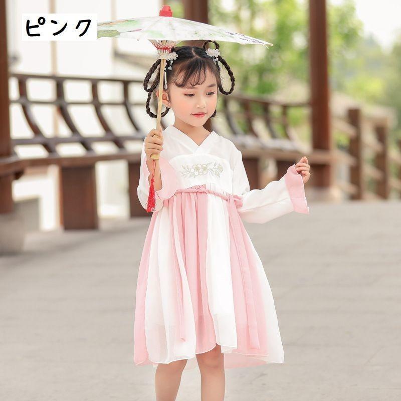 ワンピース キッズ ベビー 長袖 チマチョゴリ風 韓国風 花柄刺繍 子供  