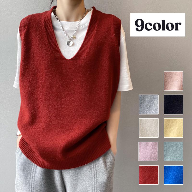 ベスト ニット レディース トップス Vネック ノースリーブ プルオーバー シンプル 無地 重ね着 定番 カジュアル おしゃれ ベーシック かわいい Top おとりよせ Com 通販 Yahoo ショッピング
