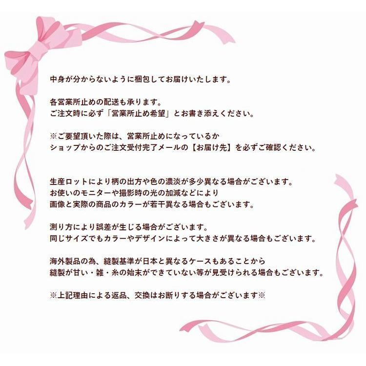 ワンピース ミニドレス ナイトドレス レディース Vネック ノースリーブ タイトスカート ミニ丈 Tバックショーツ付き シンプル 無地 セクシー Top おとりよせ Com 通販 Yahoo ショッピング