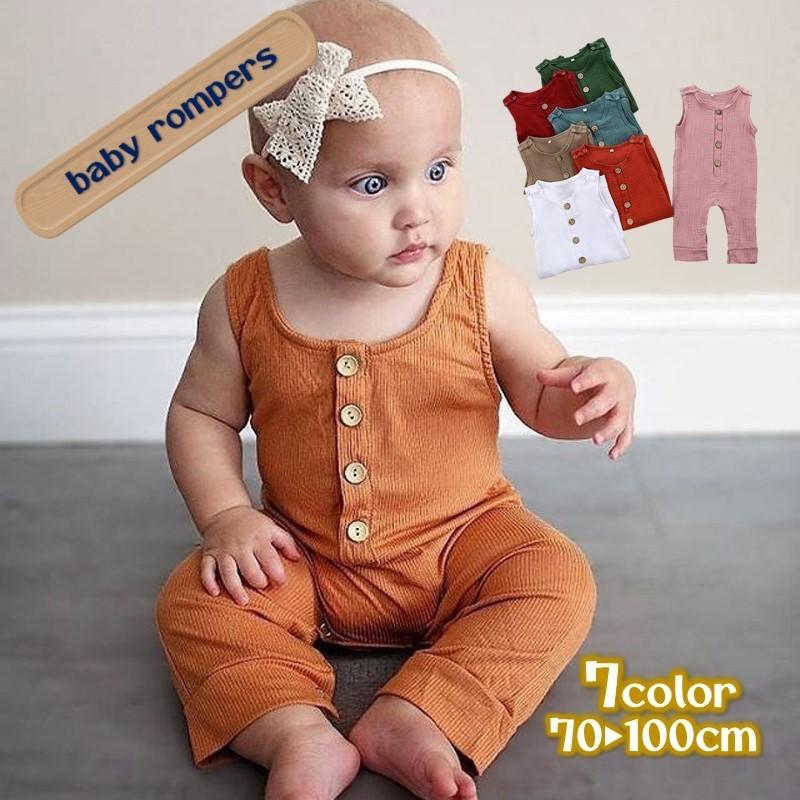 ロンパース カバーオール ノースリーブ 袖なし ベビー キッズ 男の子 女の子 赤ちゃん 男の子 女の子 股スナップボタン かわいい シンプル キュー Top おとりよせ Com 通販 Yahoo ショッピング