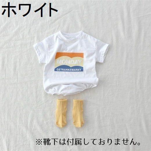 半袖 ロンパース 赤ちゃん 新生児 幼児 ベビー服 子供服 男の子 女の子 可愛い プルオーバー オシャレ 出産祝い 夏服 カバーオール ジャンプスー Top 943 おとりよせ Com 通販 Yahoo ショッピング