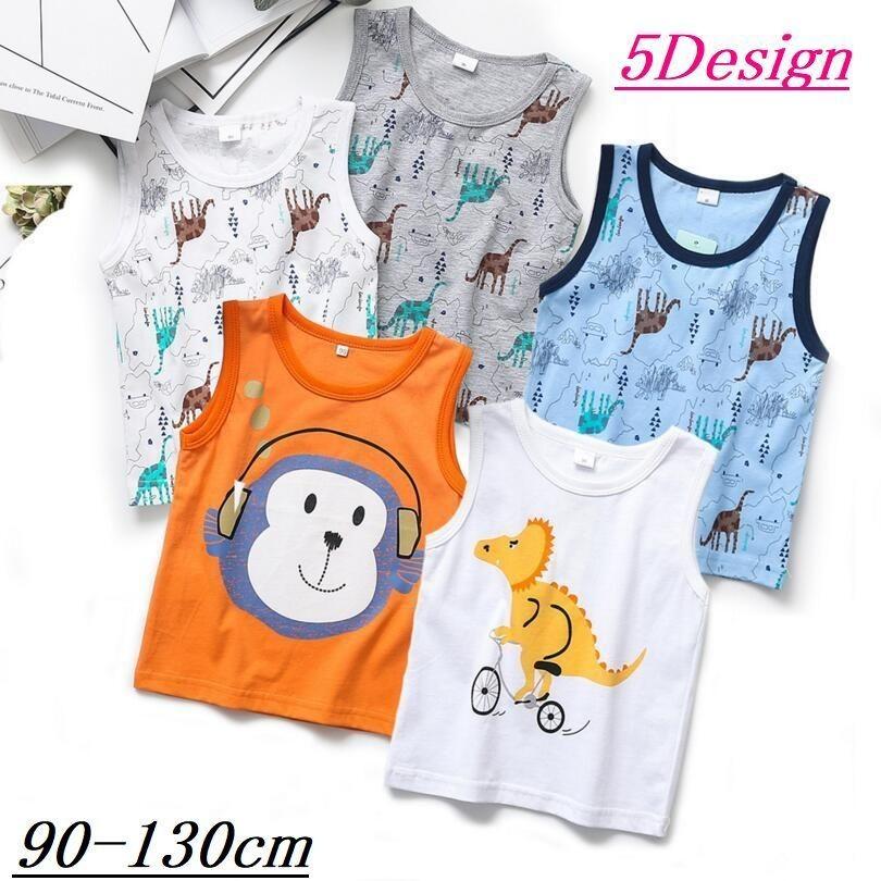タンクトップ ノースリーブ キッズ ベビー 子供服 ラウンドネック 丸襟 男女兼用 男の子 女の子 アニメ 恐竜 猿 夏 かわいい Top おとりよせ Com 通販 Yahoo ショッピング