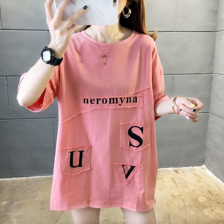 最大80 Offクーポン チュニック カットソー ｔシャツ レディース トップス 女性用 半袖 五分袖 ラウンドネック ビッグシルエット おしゃれ かっこいい スクラップ風 カ Praxisfrauendorf De